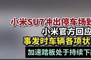 ?哈兰德晒与俩妹妹合照，网友调侃：才23岁俩孩子这么大了