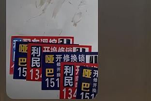 阿邦拉霍：讨厌参加英格兰队集训，曼联曼城蓝军球员都有小圈子